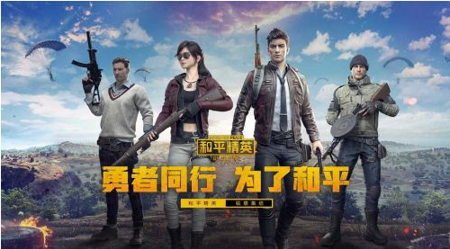 【绝地求生黑号】突变版本密码门密码，吃鸡黑号突变版本全密码分享