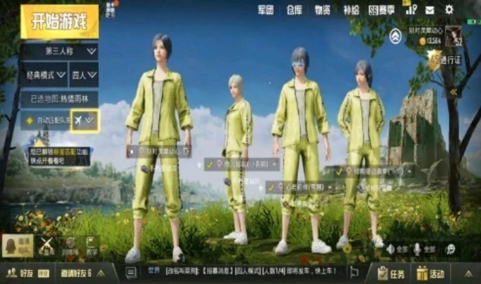 "吃鸡插件"S1绝版皮肤归来，玩家用技巧获得，绝地求生插件不建议尝试！