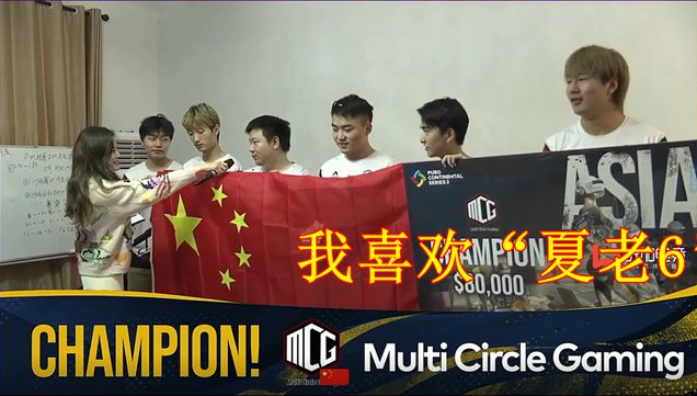 绝地求生卡盟,吃鸡卡盟