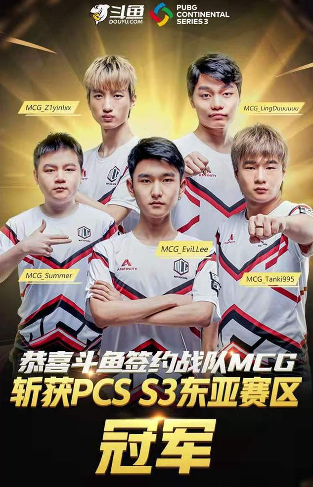 绝地求生卡盟,吃鸡卡盟