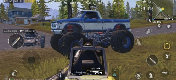 绝地求生黑号,吃鸡黑号 绝地求生黑号,吃鸡黑号