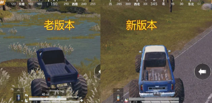 绝地求生黑号,吃鸡黑号 绝地求生黑号,吃鸡黑号