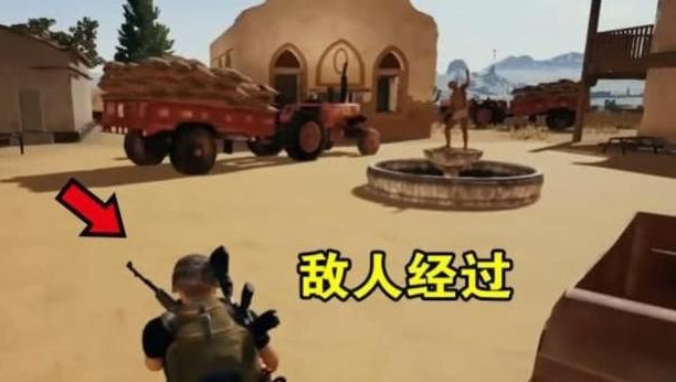 绝地求生卡盟