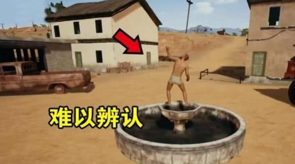 绝地求生卡盟