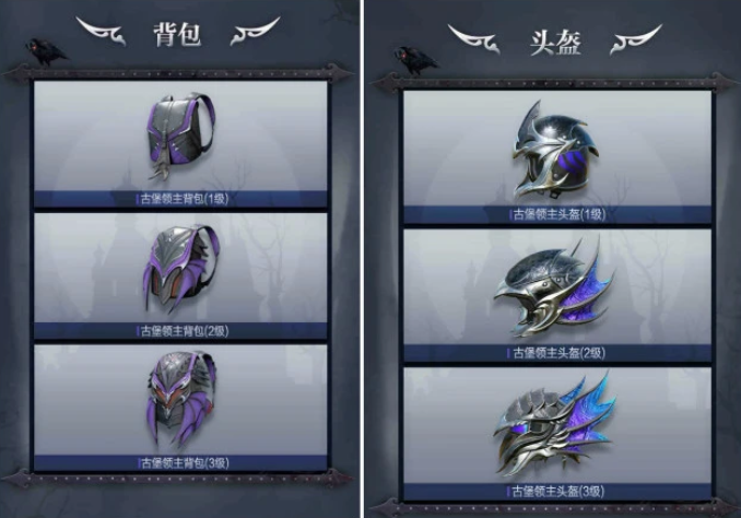 绝地求生卡盟,