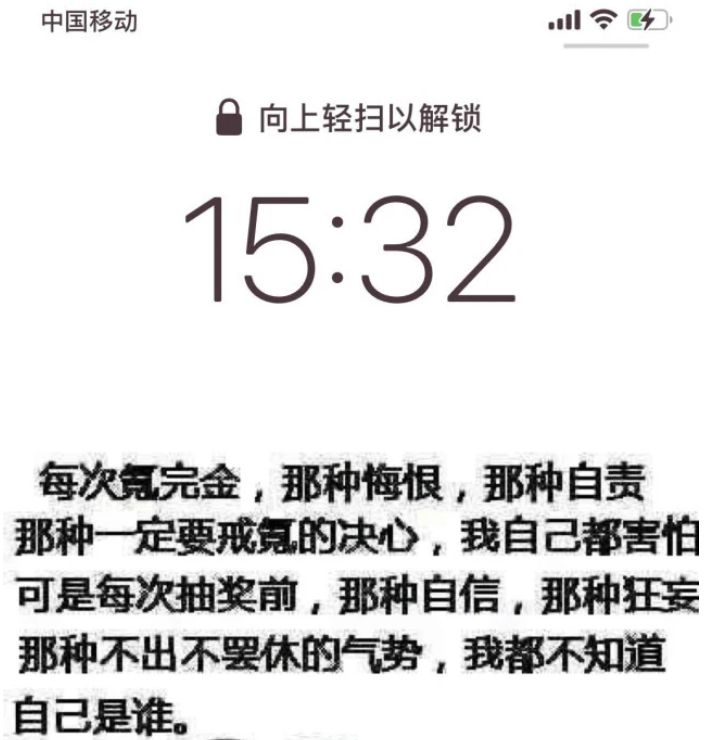 吃鸡黑号购买地址
