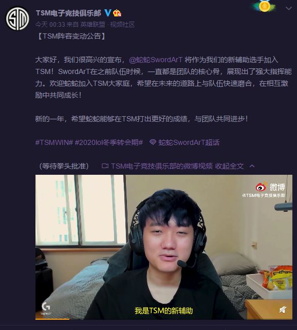 绝地求生辅助