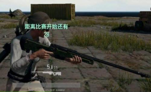 吃鸡账号：绝地求生黑号买来有什么用？开透视必备账号