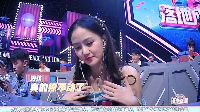 绝地求生卡盟