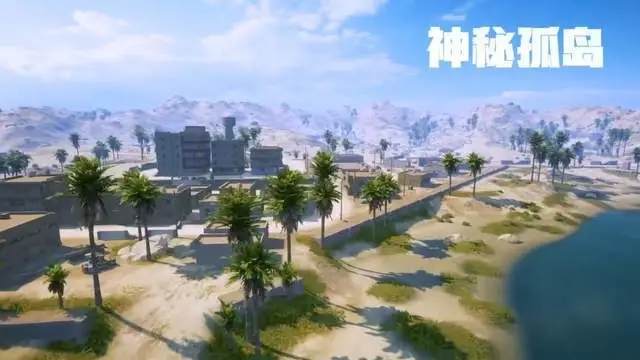 绝地求生雷达
