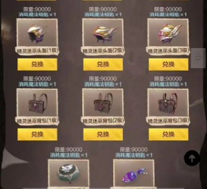 绝地求生卡盟可以的辅助稳定么？