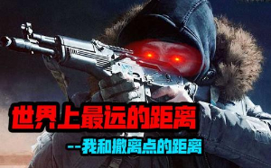 逃离塔科夫辅助，怎么进行单机离线游戏？