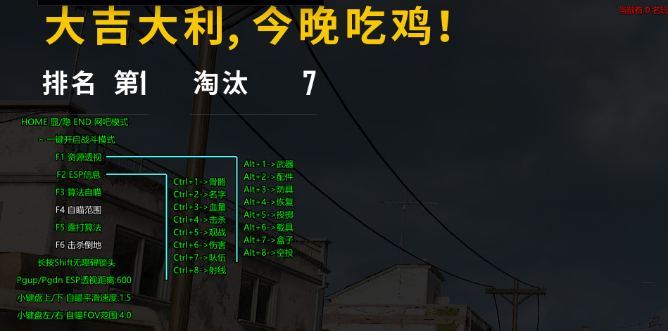 1689846945244308 (1).png